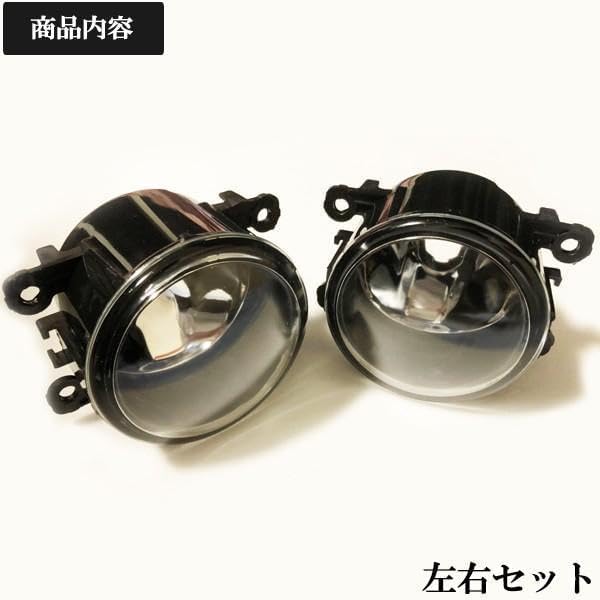 Amazon | ダイハツ 純正交換タイプ ガラスフォグランプ 左右セット